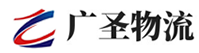 深圳到西峡县物流公司